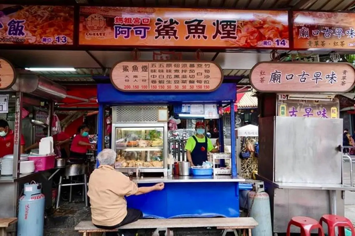 老台北人的美食街!大稻埕慈聖宮廟前先吃這13攤:白種元激推豬腳、一甲子汆燙魷魚 老台北人的美食街!大稻埕慈聖宮廟前先吃這13攤:白種元激推豬腳、一甲子汆燙魷魚