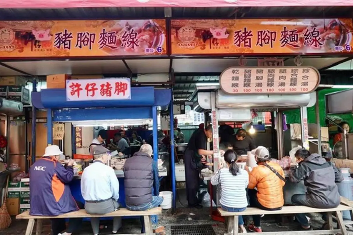 老台北人的美食街!大稻埕慈聖宮廟前先吃這13攤:白種元激推豬腳、一甲子汆燙魷魚 老台北人的美食街!大稻埕慈聖宮廟前先吃這13攤:白種元激推豬腳、一甲子汆燙魷魚