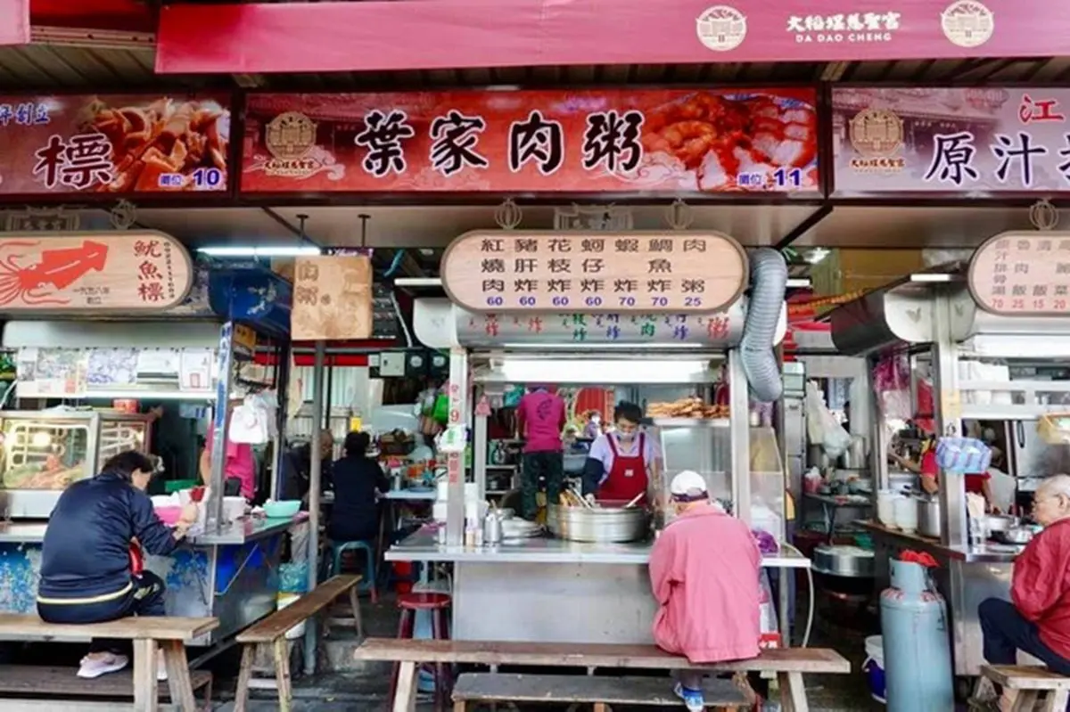 老台北人的美食街!大稻埕慈聖宮廟前先吃這13攤:白種元激推豬腳、一甲子汆燙魷魚 老台北人的美食街!大稻埕慈聖宮廟前先吃這13攤:白種元激推豬腳、一甲子汆燙魷魚