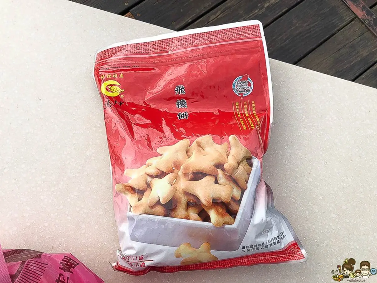 神級團購美食!苗栗老字號伴手禮便宜又大包,必買海苔鬆餅、飛機餅 神級團購美食!苗栗老字號伴手禮便宜又大包,必買海苔鬆餅、飛機餅