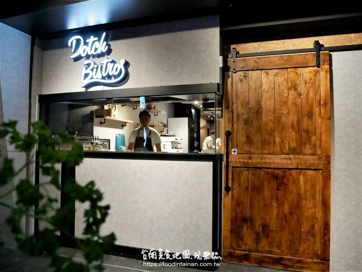 超有哏！台南早午餐晚上變身餐酒館，必點日本特製麵粉炸生蠔、嫩煎牛肋條