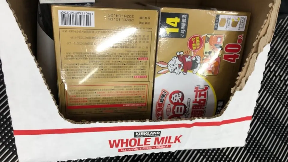 暖暖包之亂！好市多「小白兔暖暖包」一上架就被掃空，一片暖暖包平均不到10元