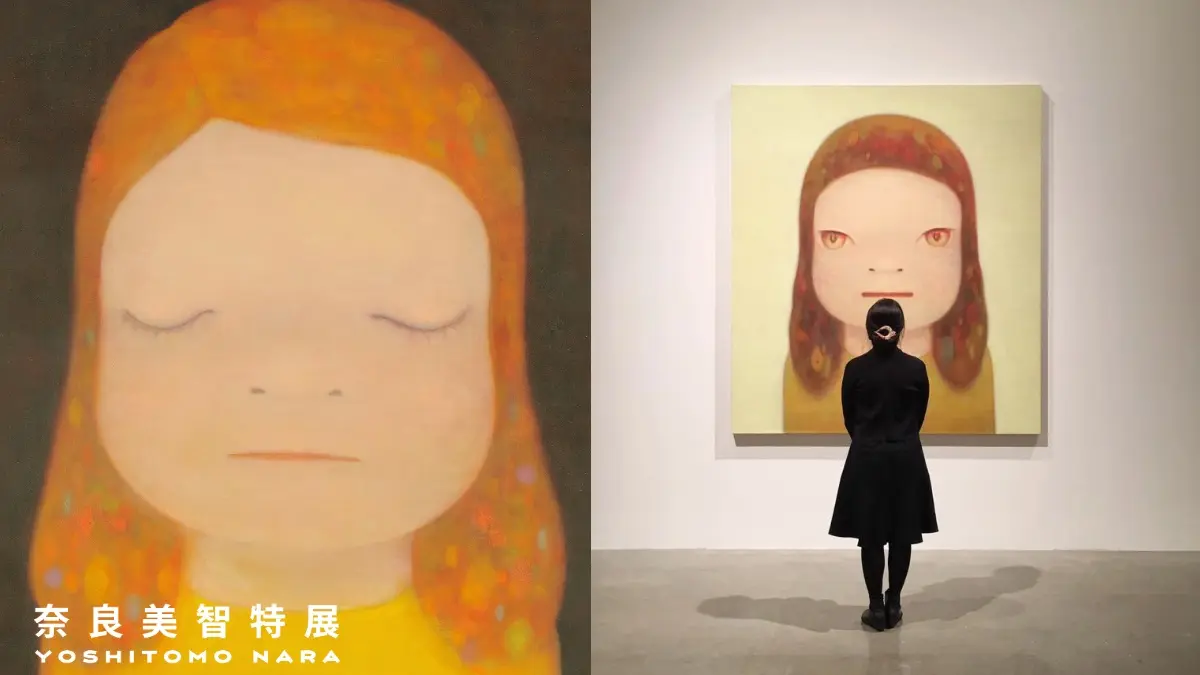 粉絲歡呼了！「奈良美智特展」這時首度登台，高雄、台南巡迴也有機會