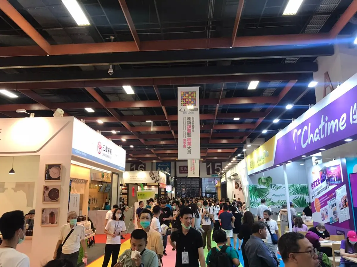 免費索票！年度最大餐飲連鎖加盟展2月開跑，狂吃超過30種美食不用錢