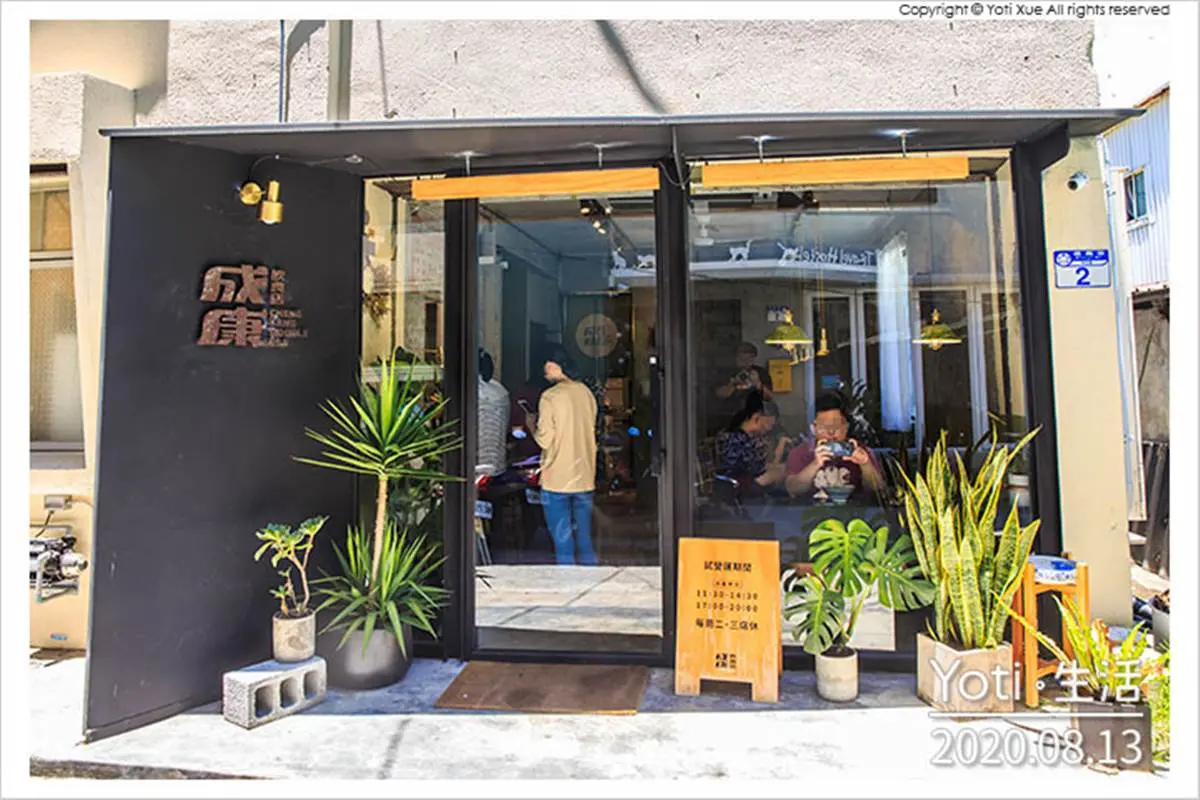 藝人也愛！花蓮人氣麵店老宅風超好拍，必點紅油擔擔麵配「剝皮辣椒雞湯」