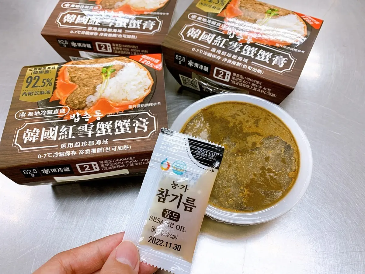 最強韓國「白飯小偷」升級版！7-11最狂蟹膏92.5%濃到爆，加碼濟州島+光化門啤酒買2送1