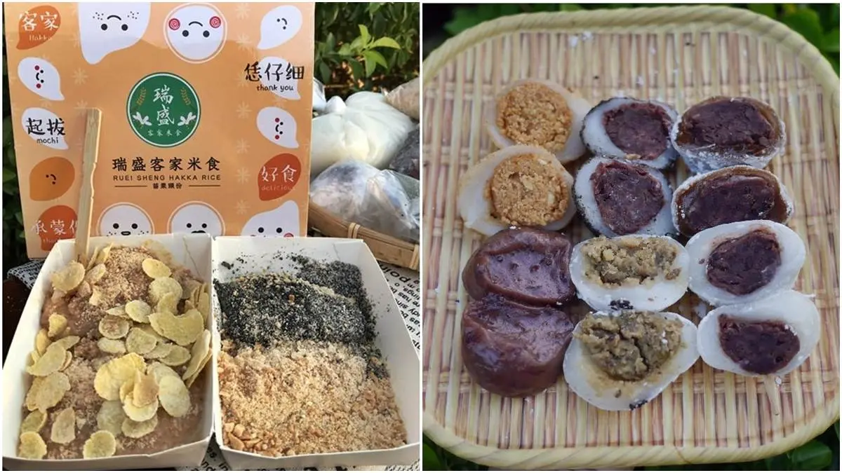 內用還要外帶！苗栗傳承三代客家米食，必吃煉乳玉米脆片燒麻糬、熝湯匙