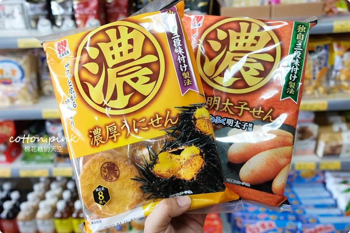 年前瘋採買！台中「高CP值零食批發」比量販店便宜，韓國泡麵、日本仙貝都有