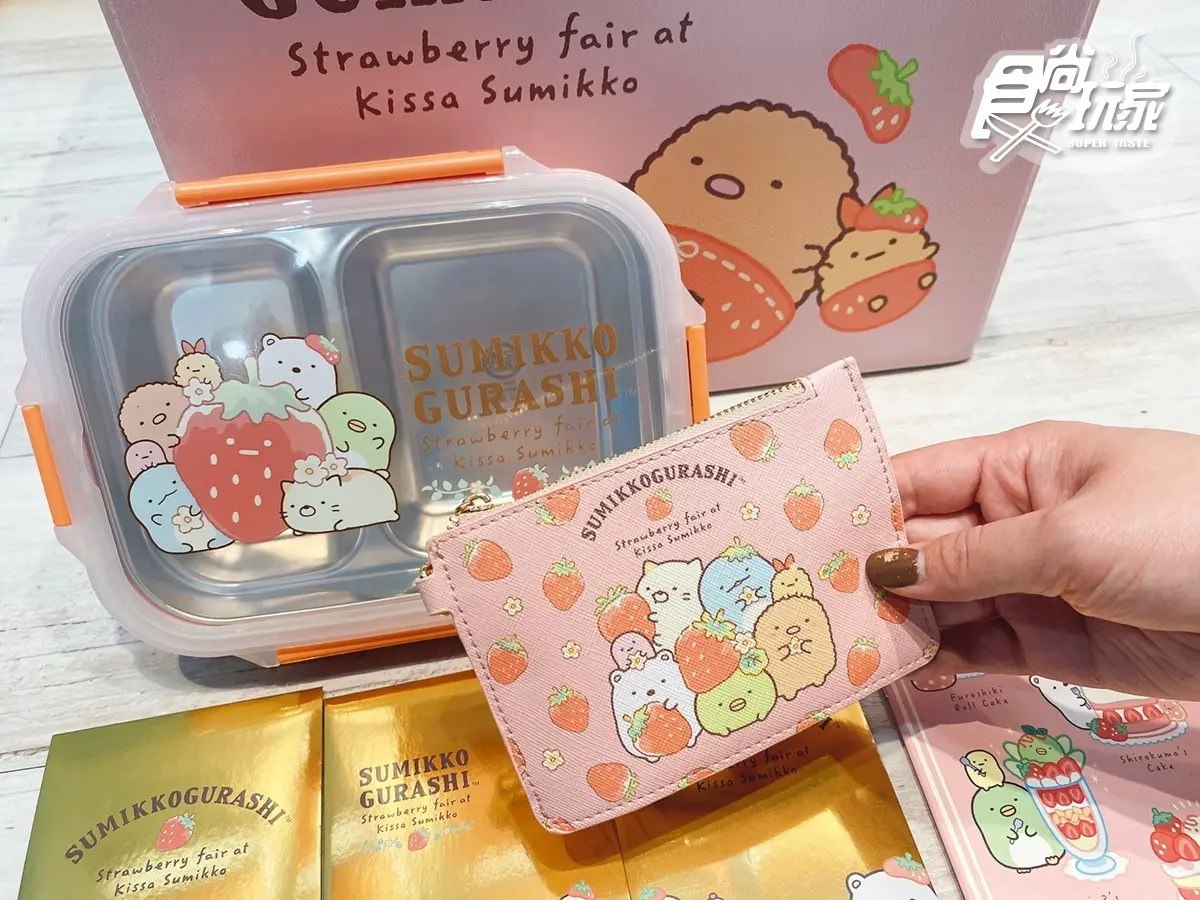 「7-11春節福袋」準備搶！Kitty、米奇、角落小夥伴3價位set，超狂商品+優惠券破千再抽大獎