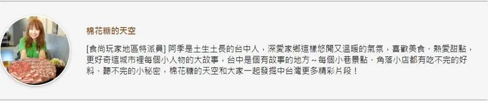 每天都排隊!台中超夯便當必點這3款:奶香黑胡椒豬排、外酥內嫩炸雞排、超入味爌肉 每天都排隊!台中超夯便當必點這3款:奶香黑胡椒豬排、外酥內嫩炸雞排、超入味爌肉