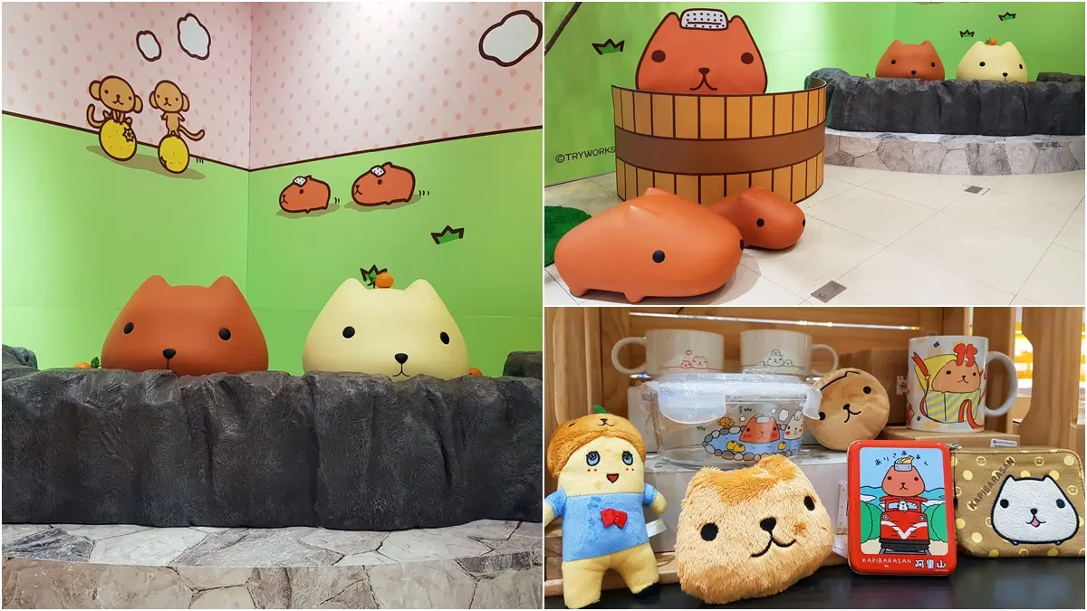 獨家「溫泉造景」!南部獨家「水豚君期間限定店」免費拍,800項超萌周邊搶先逛