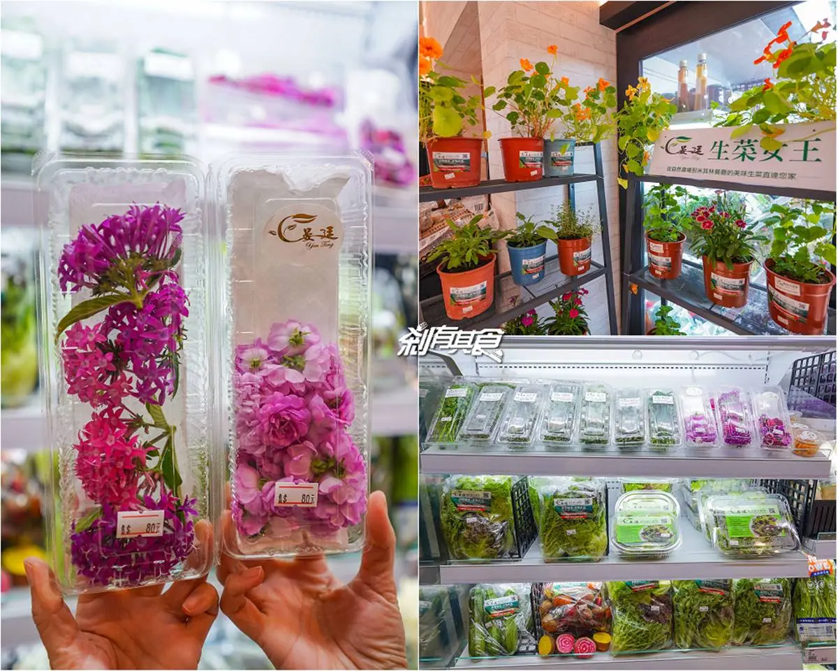 不用飛日本！台中這家百貨超市買得到奈良、熊本草莓，還能爽嗑百項日式熟食