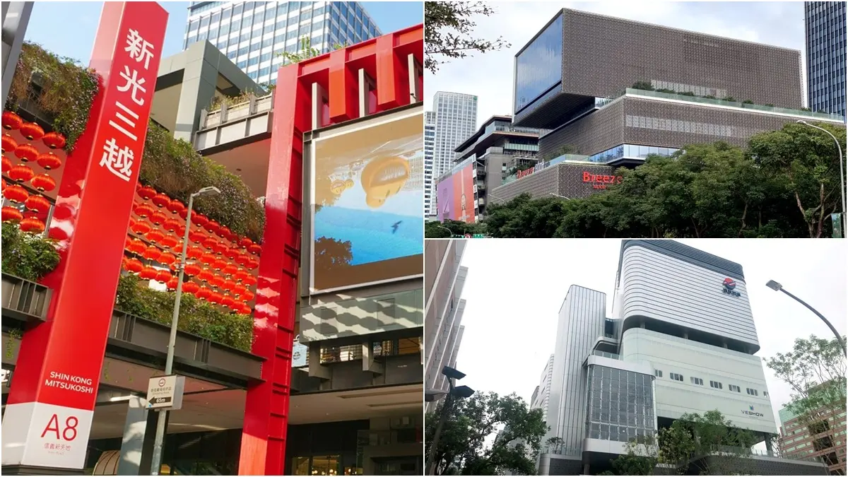 【持續更新】本土案例再+1！台北101緊急消毒、年貨大街取消、台北燈會延期等25處異動