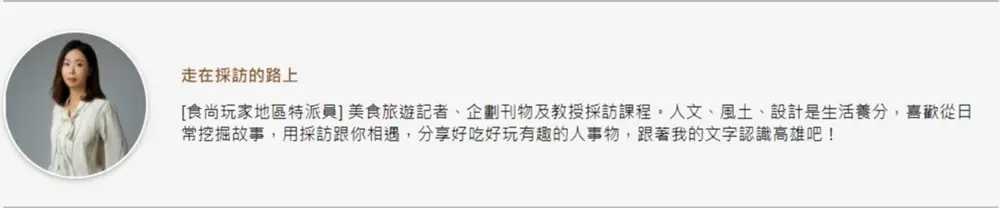 文青最愛去!旗山超隱密復古咖啡館曝光,隨便拍都像電影場景 文青最愛去!旗山超隱密復古咖啡館曝光,隨便拍都像電影場景