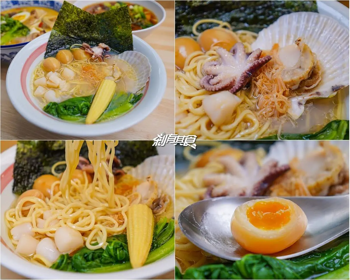 轉車不怕餓肚子！台中鐵鹿大街37家品牌等你逛，先嗑花雕烏龍麵、冰炸雞翅