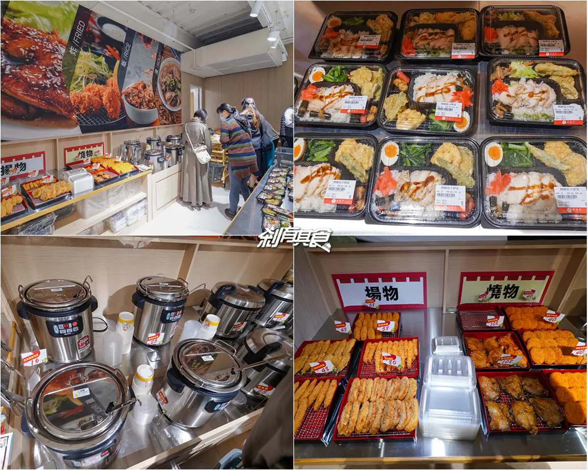 不用飛日本！台中這家百貨超市買得到奈良、熊本草莓，還能爽嗑百項日式熟食