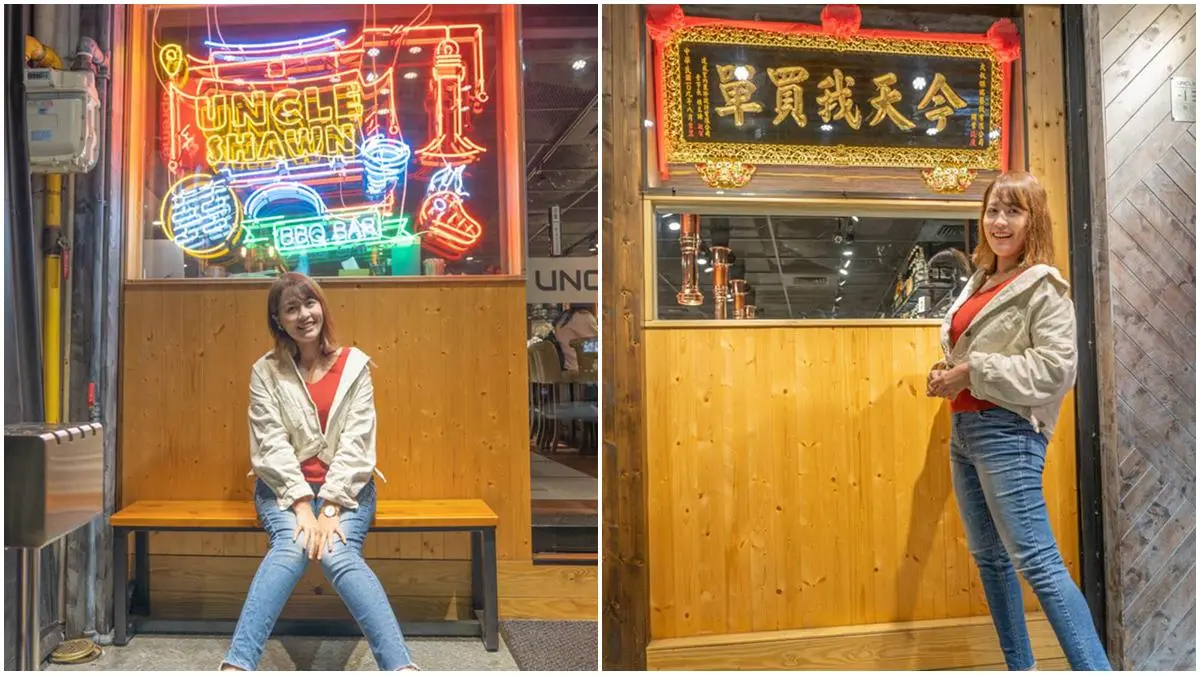水水吃肉免動手!新竹網美系燒肉店有專人代烤服務,私房炙燒比目魚蓋飯最驚豔 水水吃肉免動手!新竹網美系燒肉店有專人代烤服務,私房炙燒比目魚蓋飯最驚豔