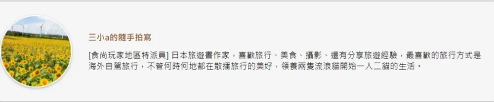 預約滿到明年！板橋神祕牛肉麵店每日限賣30碗，軟嫩牛腱也能宅配到家