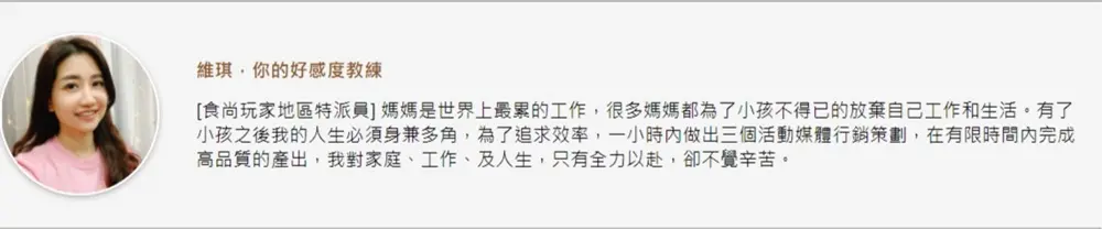 泡湯別錯過！烏來老街必吃泰雅香菇竹筒飯，混著「這個」吃更內行