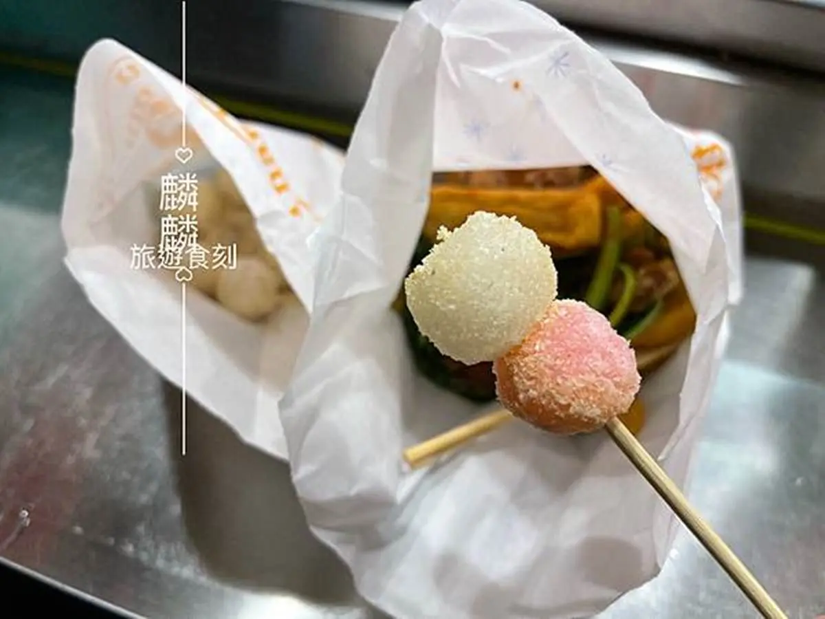 咀嚼控超愛！南港6家人氣軟Q系甜點：湯圓雞蛋糕、黑糖炸麻糬、芋圓甜湯