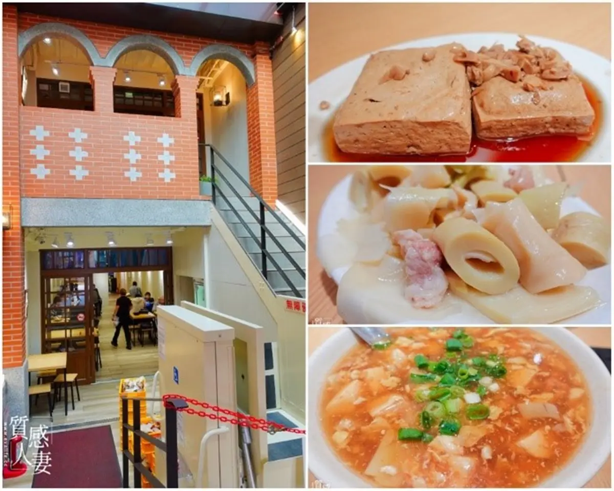 愈臭愈愛!在地人激推「深坑老街」臭豆腐TOP4,加碼必排串烤「香」豆腐 愈臭愈愛!在地人激推「深坑老街」臭豆腐TOP4,加碼必排串烤「香」豆腐