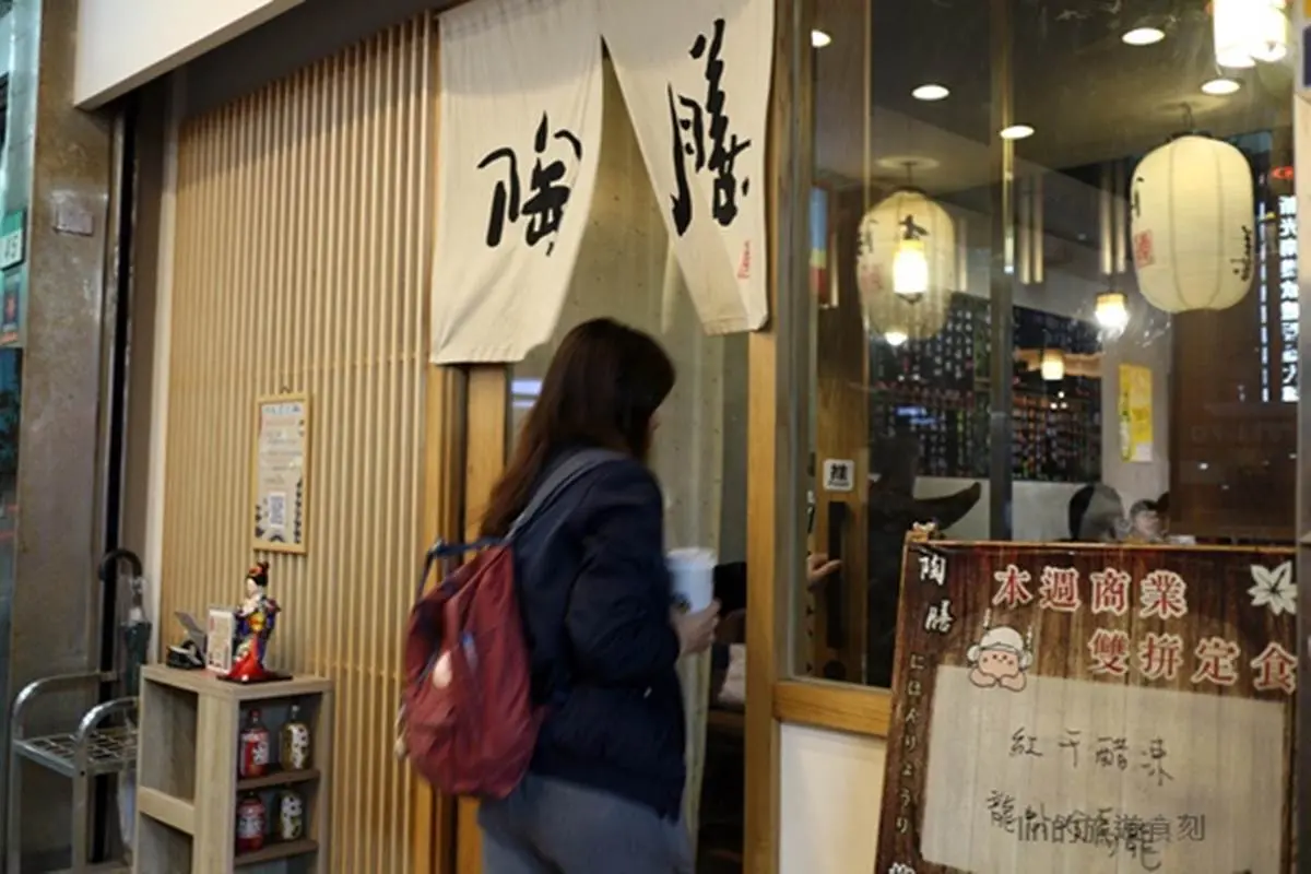 南港軟體園區口碑日料！邊吃無菜單料理邊看廚師桌邊秀，中午時段還有御便當