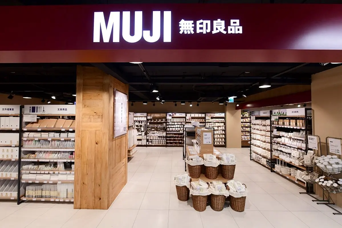 台北人逛起來！全聯X無印良品打造「聯連市市集」，鮮蔬、家居服飾一站買齊