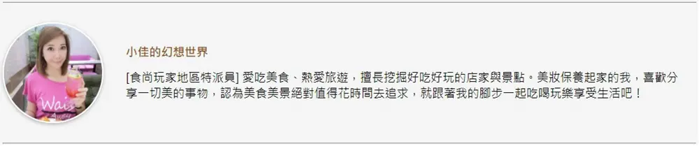 台北最好吃麻辣火鍋之一!必點爆汁鴨血、老油條、大腸頭,餐後還附搞笑冰品 台北最好吃麻辣火鍋之一!必點爆汁鴨血、老油條、大腸頭,餐後還附搞笑冰品