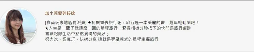 散步就能到！北捷周邊8家人氣湯圓：石牌人從小吃到大、雙連市場老店、台大生回憶