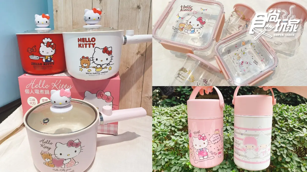 情人節買起來！小七推「寶可夢+史努比」放閃禮盒，加碼數十款Kitty粉嫩商品萌翻