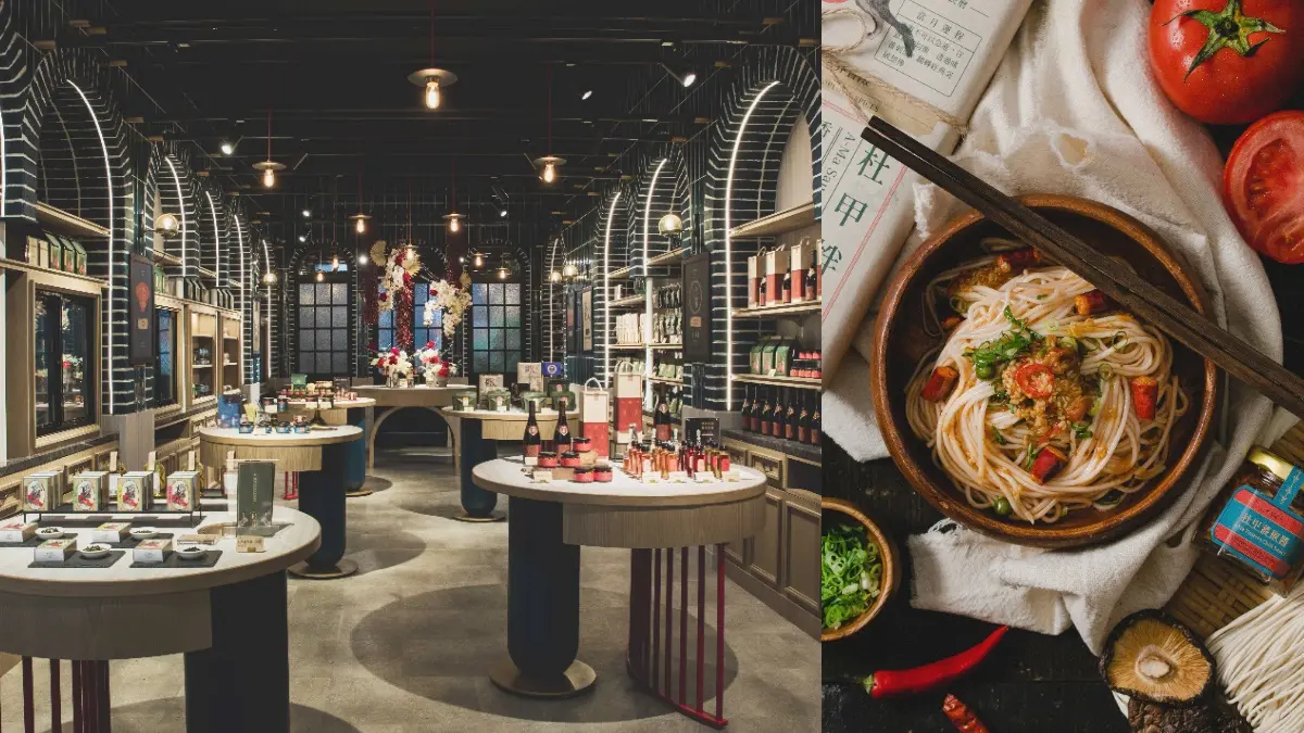 【新開店】史上最美香料店在大稻埕！「杜甲」復古設計超吸睛，獨創香料搭食物秒升級