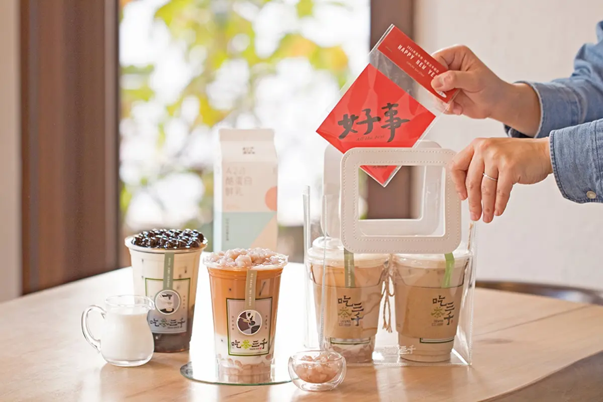 「鮮奶茶界愛馬仕」這裡喝！台中手搖「吃茶三千」芋頭、黑糖控必嘗+免費送新春福袋