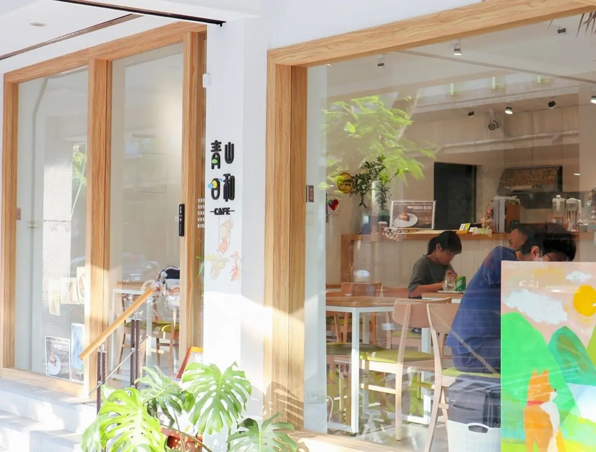 IG打卡囉!小清新咖啡店看綠景+聽爵士樂,超夯限量紅酒燉牛肉必點 IG打卡囉!小清新咖啡店看綠景+聽爵士樂,超夯限量紅酒燉牛肉必點