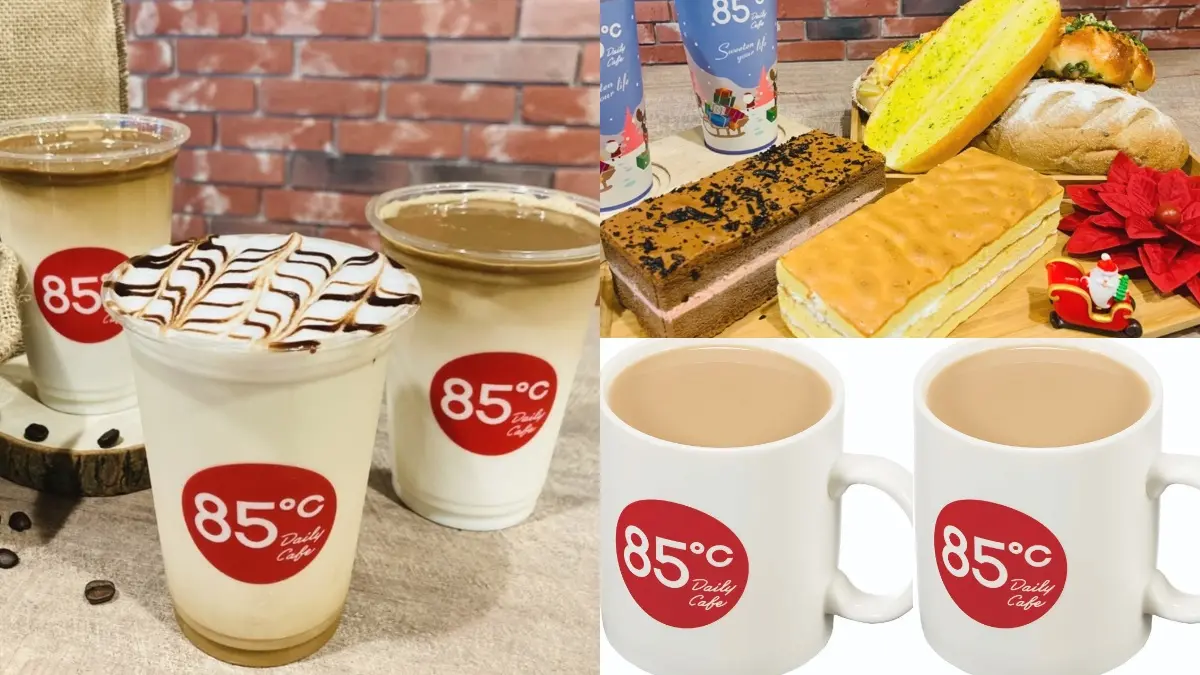 醫護人員辛苦了！85度C這2天鮮奶茶「第2杯20元」，加碼連續28天憑證咖啡、蛋糕9折