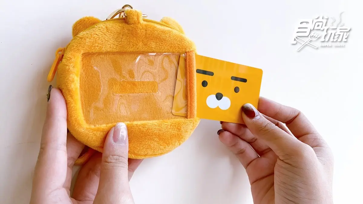 可愛又萌Q！KAKAO FRIENDS推出「萊恩、桃子大頭絨毛票卡零錢包」icash2.0，全台小七開搶