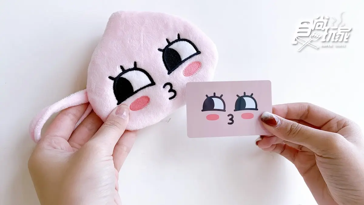 可愛又萌Q！KAKAO FRIENDS推出「萊恩、桃子大頭絨毛票卡零錢包」icash2.0，全台小七開搶