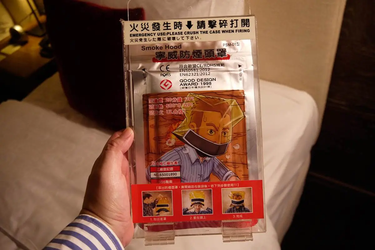 住了不想走!歐洲古堡風飯店逛街、看電影超方便,健身房還能賞台北夜景 住了不想走!歐洲古堡風飯店逛街、看電影超方便,健身房還能賞台北夜景