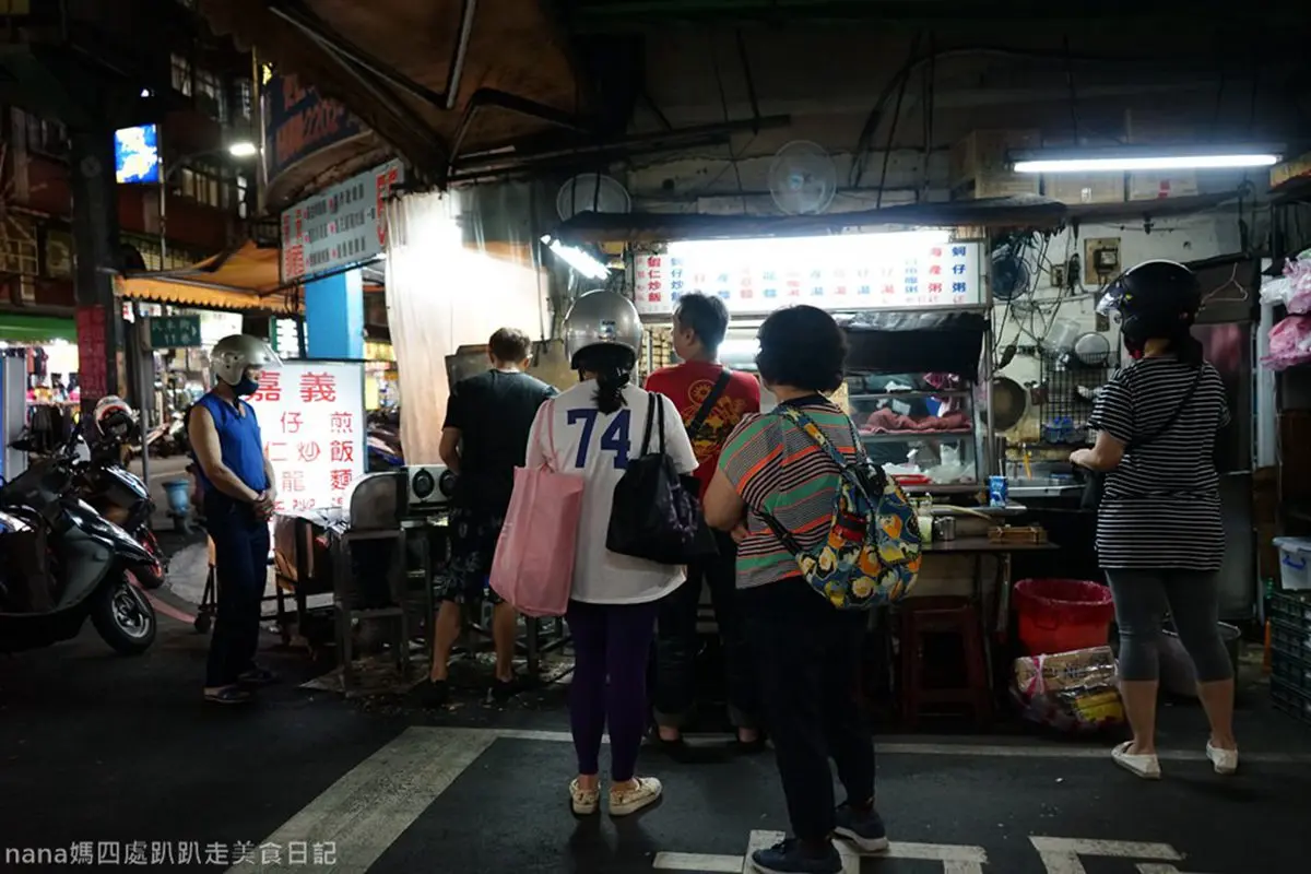 營業時間僅供參考!新莊秒殺級炒飯1盤吃得到7隻蝦仁,再加特製辣醬更夠味 營業時間僅供參考!新莊秒殺級炒飯1盤吃得到7隻蝦仁,再加特製辣醬更夠味