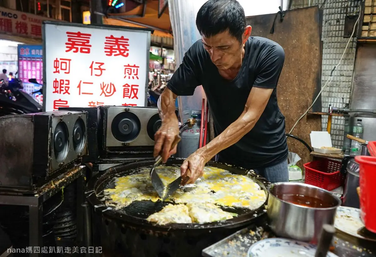 營業時間僅供參考!新莊秒殺級炒飯1盤吃得到7隻蝦仁,再加特製辣醬更夠味 營業時間僅供參考!新莊秒殺級炒飯1盤吃得到7隻蝦仁,再加特製辣醬更夠味