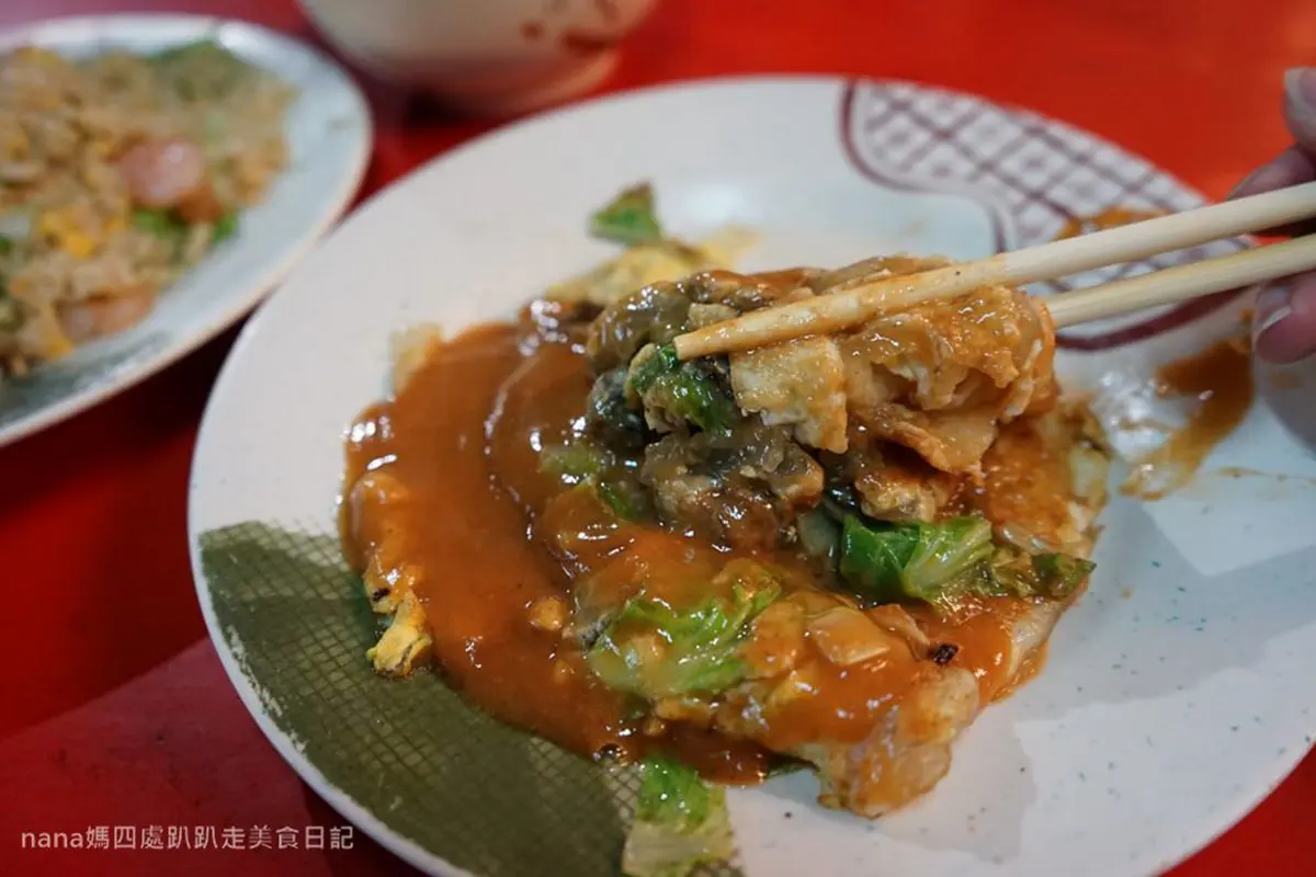 營業時間僅供參考!新莊秒殺級炒飯1盤吃得到7隻蝦仁,再加特製辣醬更夠味 營業時間僅供參考!新莊秒殺級炒飯1盤吃得到7隻蝦仁,再加特製辣醬更夠味