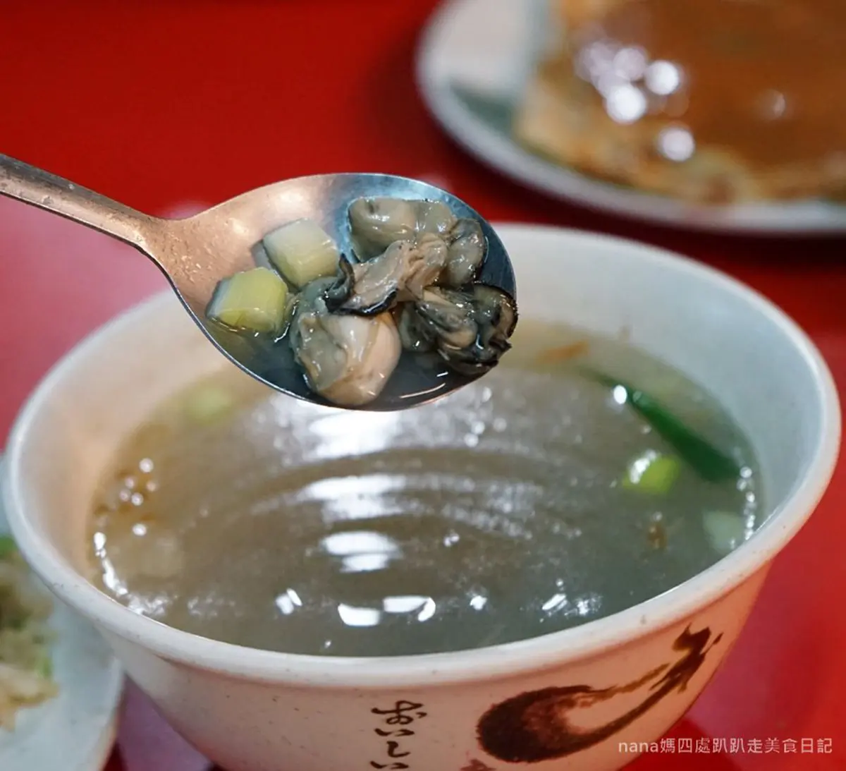 營業時間僅供參考!新莊秒殺級炒飯1盤吃得到7隻蝦仁,再加特製辣醬更夠味 營業時間僅供參考!新莊秒殺級炒飯1盤吃得到7隻蝦仁,再加特製辣醬更夠味