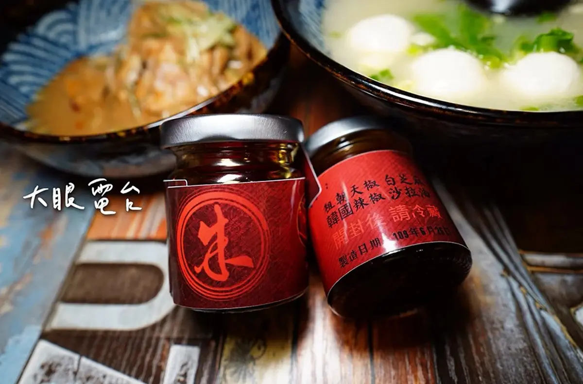 高雄老饕新歡!高CP值麵館必點12小時清燉牛肋麵,再搭自製辣油更唰嘴 高雄老饕新歡!高CP值麵館必點12小時清燉牛肋麵,再搭自製辣油更唰嘴