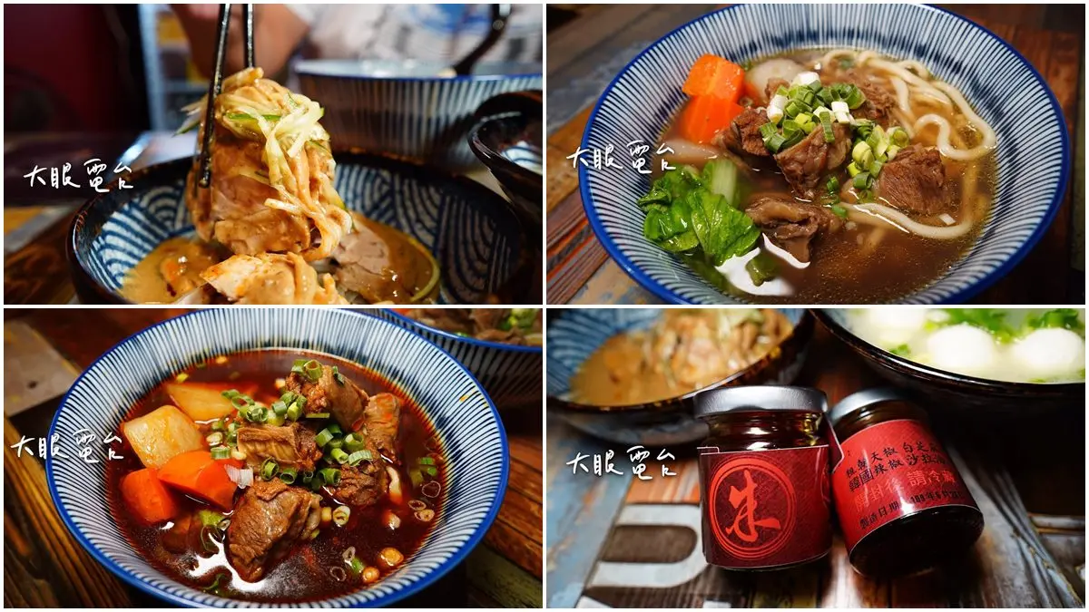 高雄老饕新歡！高CP值麵館必點12小時清燉牛肋麵，再搭自製辣油更唰嘴