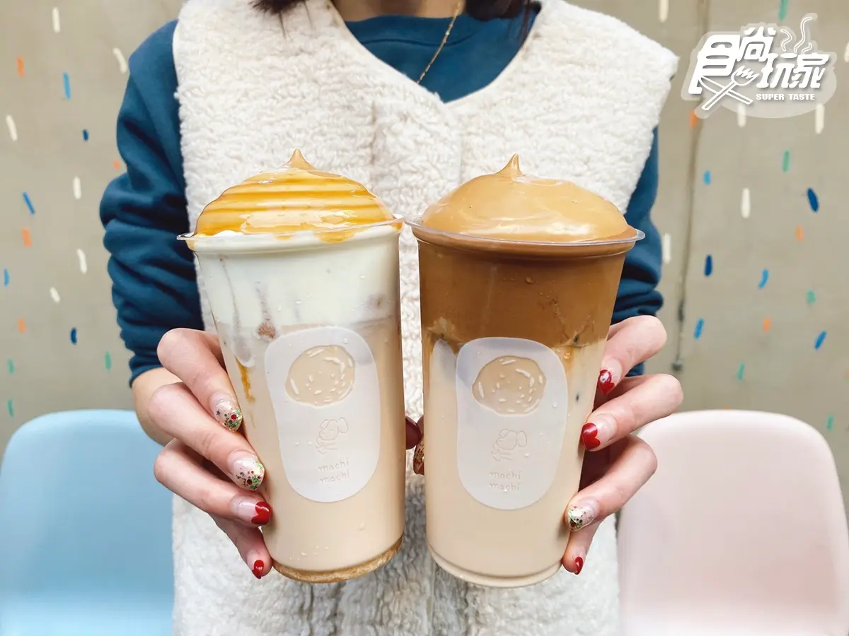 「平價版星巴克」來這喝！麥吉新推摩卡、焦糖咖啡奶茶，超狂奶蓋+咖啡慕斯醬才夠猛