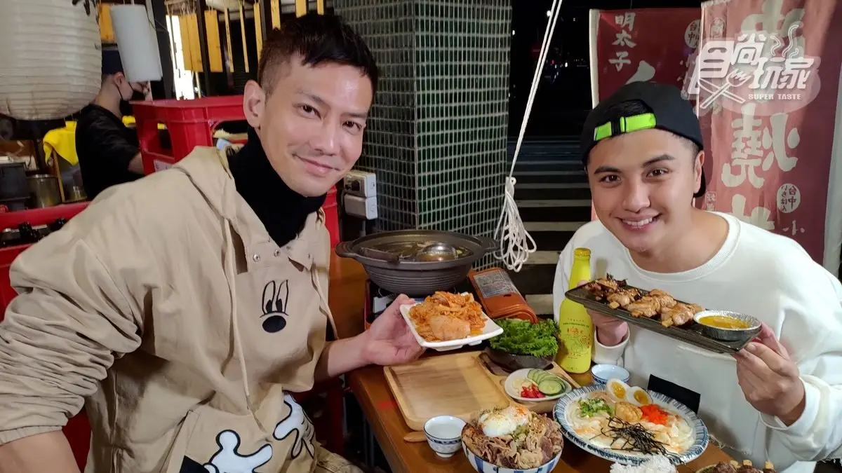 1/27節目《2天1夜go》店家資訊：挖掘台中美食戰區