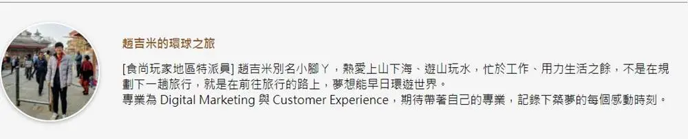 優游海底世界！墾丁考「潛水證照」全攻略，有機會與藍點魟、沙丁魚共游