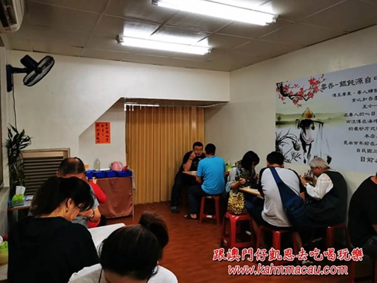 澳門人也愛!道地港澳麵館推4好料:1.5倍大祕方「雲吞」、豬扒撈麵、咖哩魚蛋 澳門人也愛!道地港澳麵館推4好料:1.5倍大祕方「雲吞」、豬扒撈麵、咖哩魚蛋