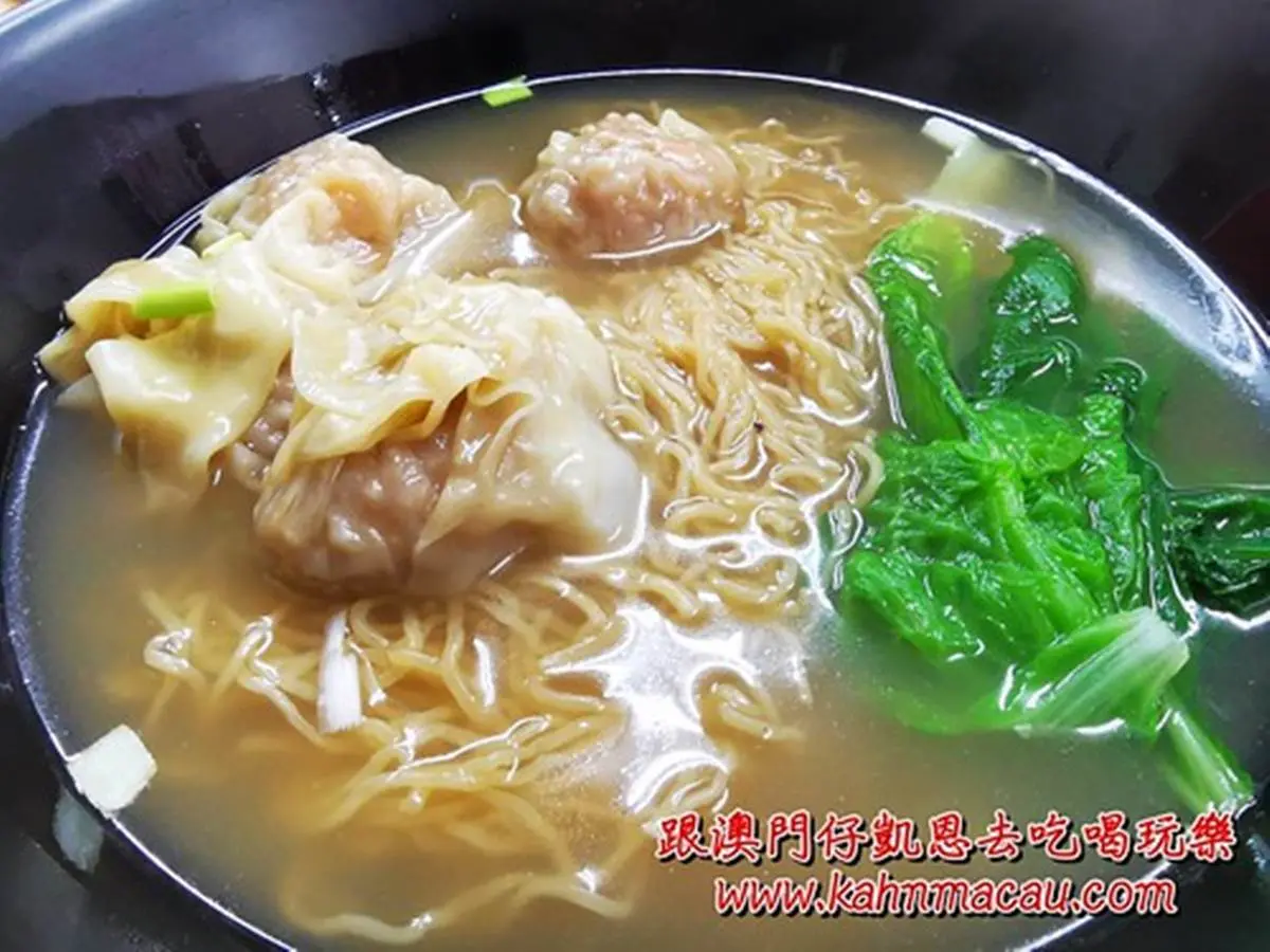 澳門人也愛!道地港澳麵館推4好料:1.5倍大祕方「雲吞」、豬扒撈麵、咖哩魚蛋 澳門人也愛!道地港澳麵館推4好料:1.5倍大祕方「雲吞」、豬扒撈麵、咖哩魚蛋