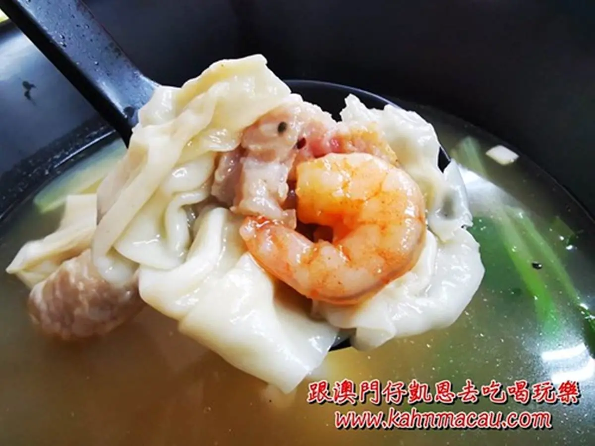 澳門人也愛!道地港澳麵館推4好料:1.5倍大祕方「雲吞」、豬扒撈麵、咖哩魚蛋 澳門人也愛!道地港澳麵館推4好料:1.5倍大祕方「雲吞」、豬扒撈麵、咖哩魚蛋