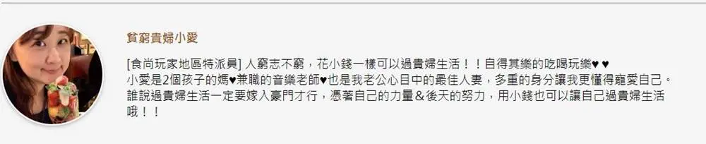 不再選擇障礙！老宅日式冰店推套餐「宇治金時+紅豆紫米粥」，冰品、熱甜湯一次享受